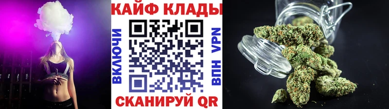 Как найти наркотики Касимов АМФ Марихуана МЕФ ГАШ Cocaine