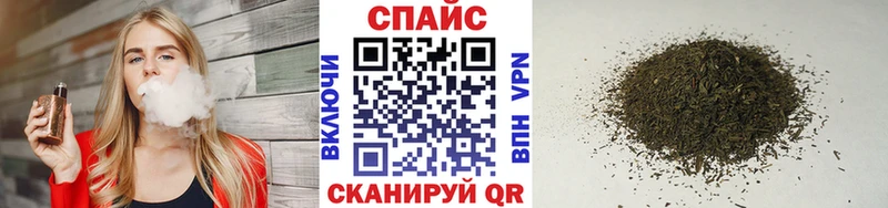 это какой сайт  Касимов  Бутират оксибутират  цена  