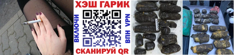 OMG рабочий сайт  Касимов  Гашиш AMNESIA HAZE 
