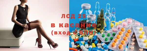 кокаин перу Абинск