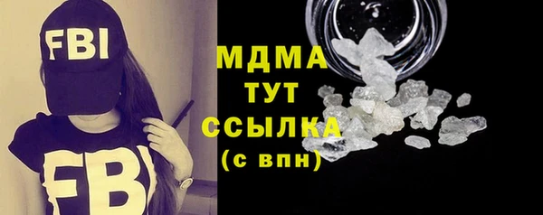 прущая мука Алексин