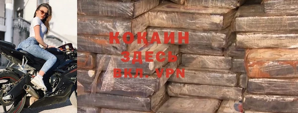 ALPHA-PVP Алексеевка