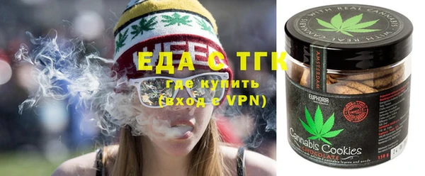 прущая мука Алексин