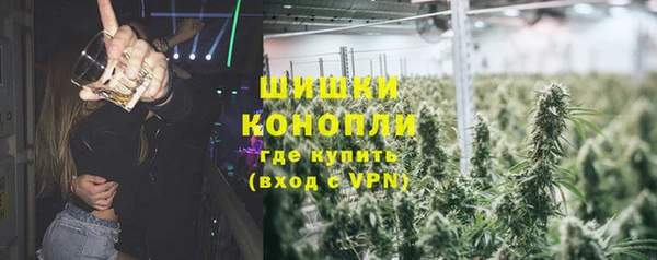кокаин перу Абинск