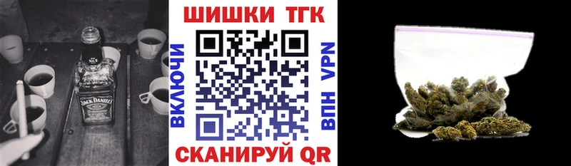 Конопля SATIVA & INDICA Касимов